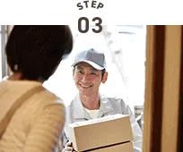 衣類をおくる