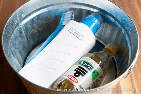 洗ったらできる靴の黄ばみの正体は何 正しい対処法を解説します