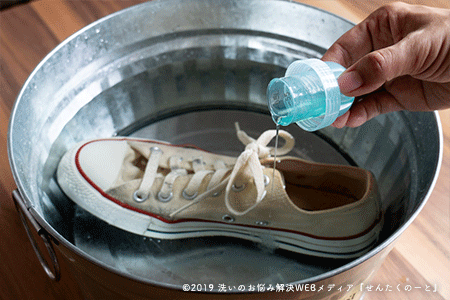 洗剤 靴 洗う 靴を洗う時の洗剤！代用になるものや洗い方について！