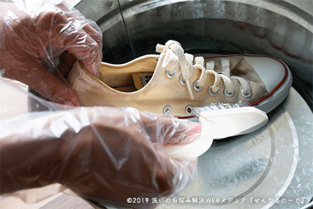 洗ったらできる靴の黄ばみの正体は何 正しい対処法を解説します