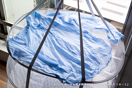 2.型崩れしやすい衣類には「平干し」