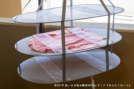洗濯物を美しく仕上げるには平干し 正しいやり方とは