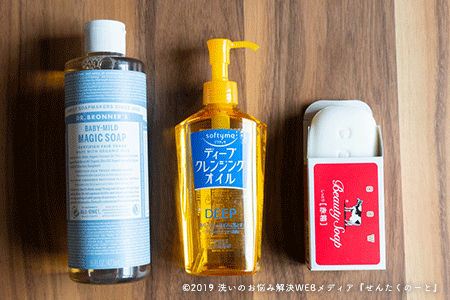 メイクパフは洗濯しても良い ふわふわをキープする洗い方