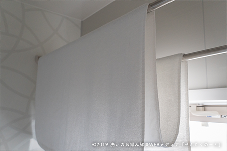 5.厚手の大物類には「M字干し」・「ずらし干し」・「三角干し」