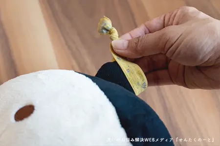 ぬいぐるみの付属品を外す