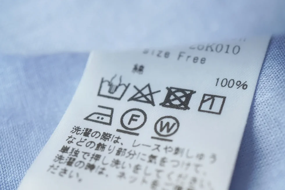カーテンの洗濯表示